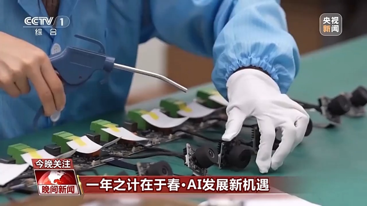 箭隊的重要
