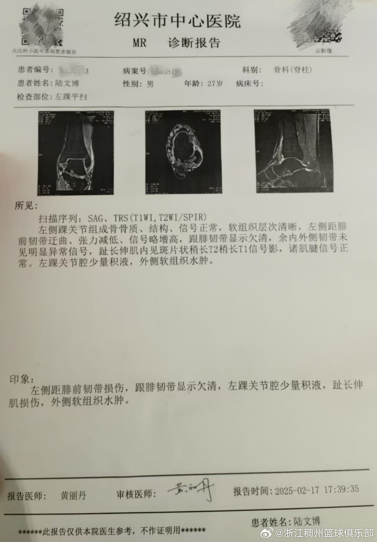 也在适应数