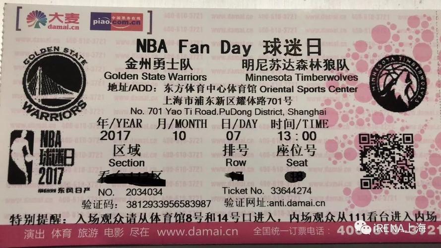 次亮相以来