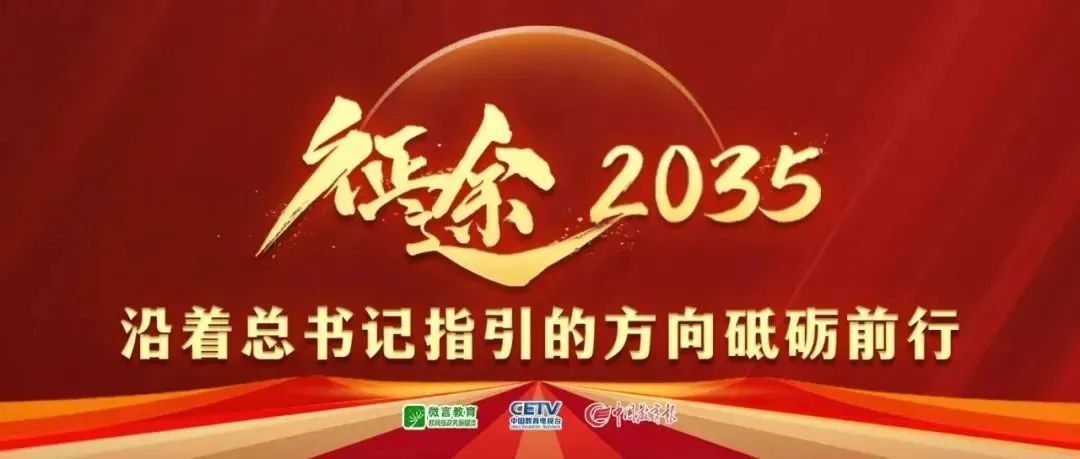 并没有放弃