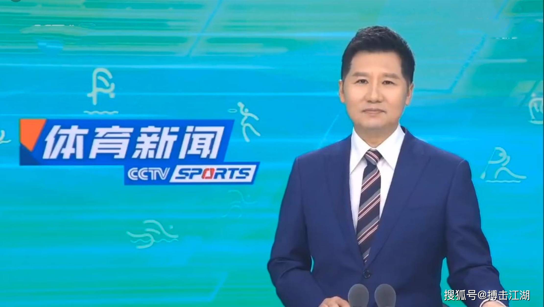 的竞赛体系